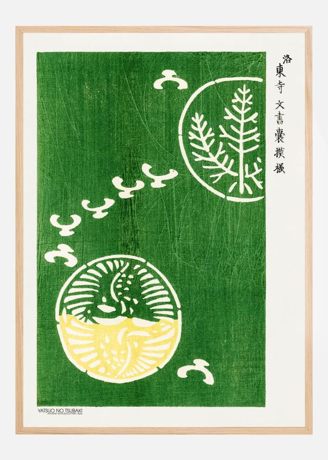 Woodblock Print Green Juliste