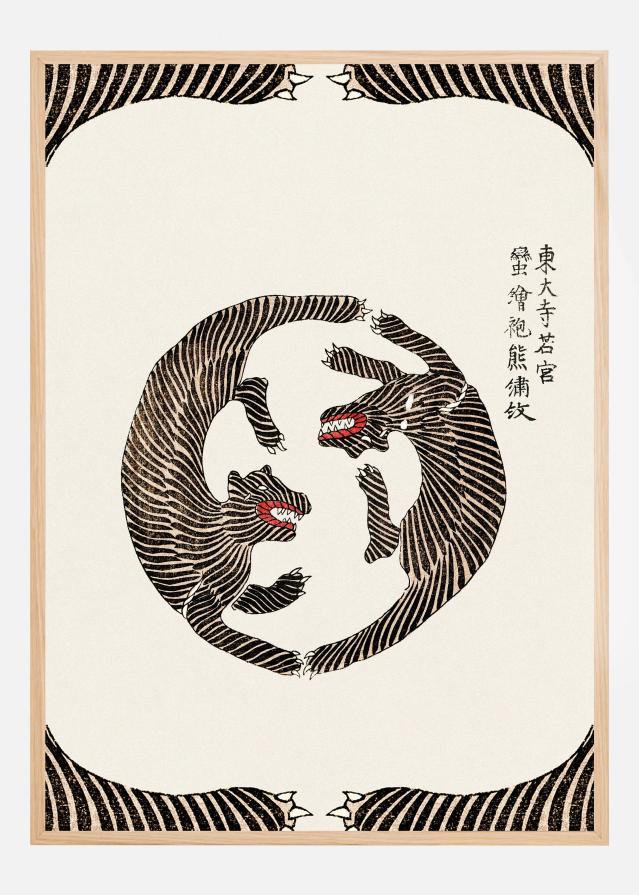 Woodblock Tigers From Yatsuo No Tsubaki (Creative ed.)) Juliste