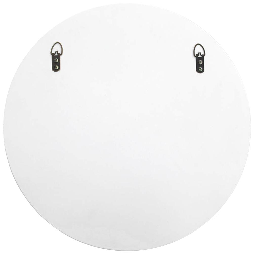 Peili Premium White Circle 60 cm Ø