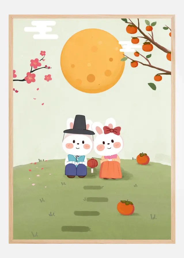 Happy Mid Autumn Festival Tradition Juliste